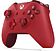 Геймпад Microsoft Xbox One (красный)