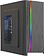 Корпус Winard 3075 RGB