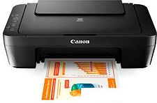 МФУ Canon PIXMA MG2540S