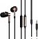 Наушники с микрофоном 1More Triple Driver In-Ear E1001 (золотистый)