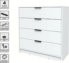 Комод Интерлиния Концепт КТ-К100 (белый платинум/белый платинум)