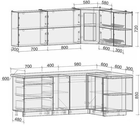 Готовая кухня Интерлиния Мила Матте 1.5x2.1 А правая (океан-океан-травертин серый)