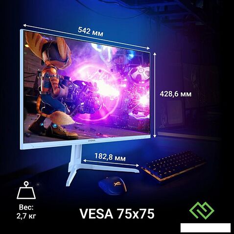 Игровой монитор Digma Overdrive 24P410F (голубой)