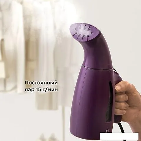 Отпариватель BQ SG1001H (фиолетовый)