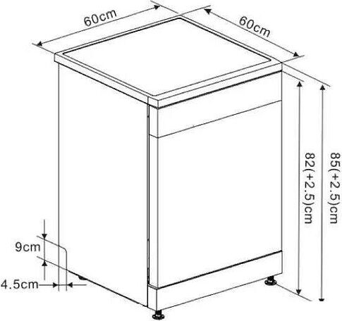 Отдельностоящая посудомоечная машина ARDO DTH1563X2