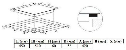 Варочная панель Weissgauff HI 430 WA Cross