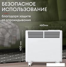 Конвектор Zeder 10EX-01