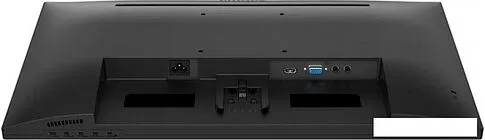 Монитор Philips V Line 241V8LAB/01