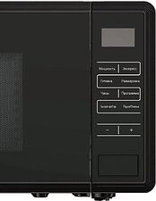 Микроволновая печь Yoshiro YMW-S20L5