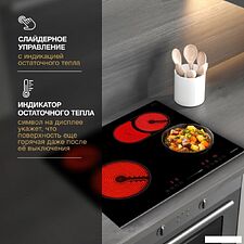 Варочная панель Hyundai HHE 6673 BG