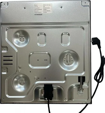 Варочная панель Schtoff H4501C15IS Black