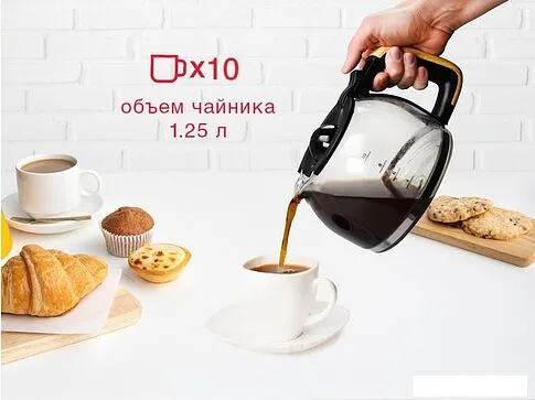 Капельная кофеварка Oursson CM1005/BL