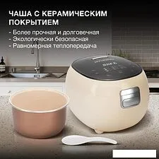 Мультиварка Hyundai HYMC-2408