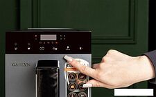 Кофемашина Garlyn L700