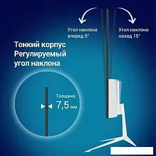Монитор Sanc N500 III M2453 (белый)