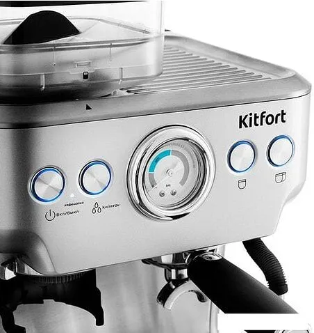 Рожковая помповая кофеварка Kitfort KT-755