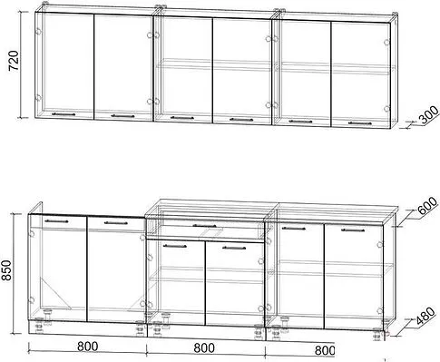 Готовая кухня Интерлиния Мила Лайт 2.4 без столешницы (дуб белый/дуб золотой)