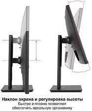Монитор ExeGate SuperView EA2707CA EX298883RUS