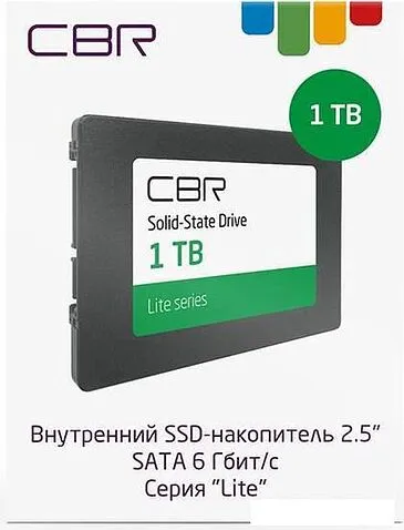 SSD CBR Lite 1TB SSD-001TB-2.5-LT22