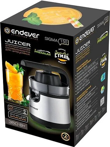 Соковыжималка Endever Sigma-150