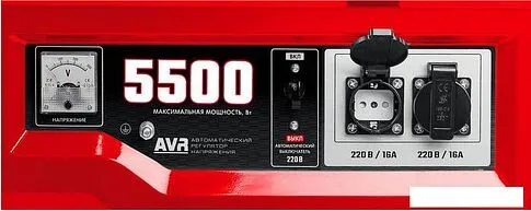 Бензиновый генератор Зубр СБ-5500Е