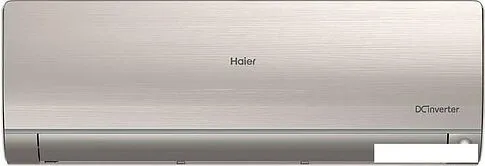 Сплит-система Haier AS25S2SF2FA-G/1U25S2SM3FA