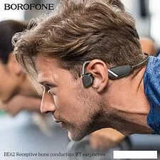 Наушники Borofone BE62 (черный/белый) Наушники Borofone BE62 (черный/белый)