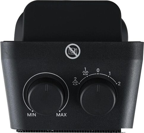 Тепловентилятор BEKO Winter Range RHP 6320 B