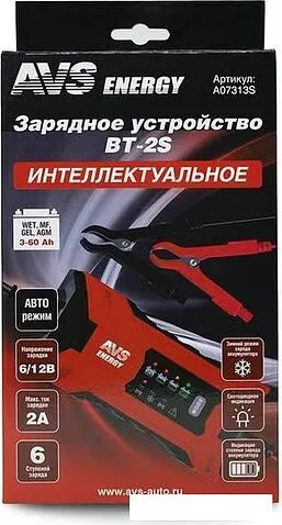 Зарядное устройство AVS BT-2S A07313S