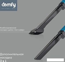 Пылесос Domfy DSC-VC305 Пылесос Domfy DSC-VC305