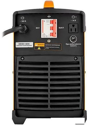 Сварочный инвертор Сварог REAL MIG 250 F (N253)