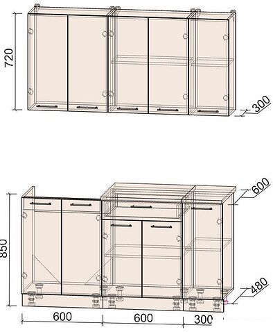 Готовая кухня Интерлиния Мила Лайт 1.5 (серебристый-дуб золотой-дуб бунратти)