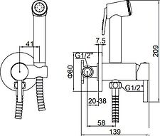 Гигиенический душ Ledeme L5398D-2