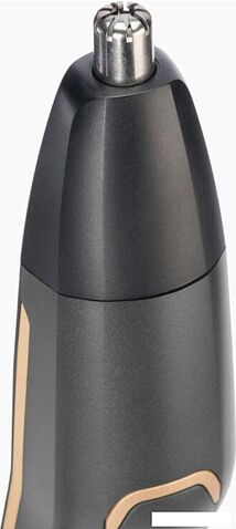 Универсальный триммер BaByliss MT987E