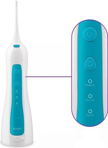 Ирригатор  Kitfort KT-2983