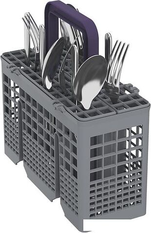 Встраиваемая посудомоечная машина BEKO AutoDose BDIS38120A