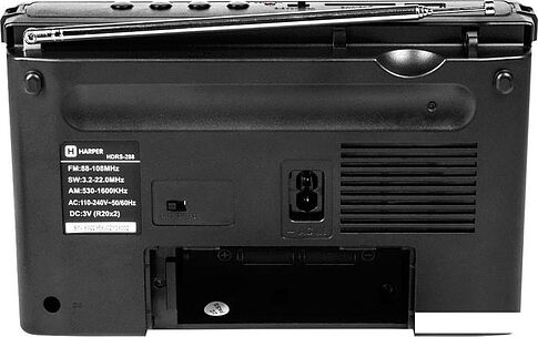 Радиоприемник Harper HDRS-288