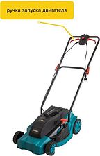 Газонокосилка Pioneer Tools LM-1640-01