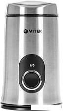 Кофемолка Vitek VT-1546 Кофемолка Vitek VT-1546
