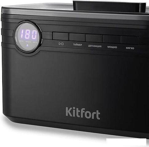 Стерилизатор маникюрный Kitfort KT-6291