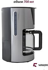 Капельная кофеварка Pioneer CM051D (серебристый)