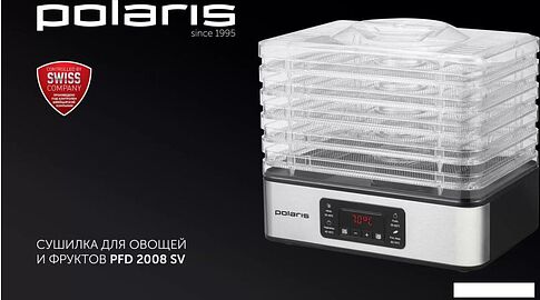 Сушилка для овощей и фруктов Polaris PFD 2008SV