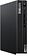 Компактный компьютер Lenovo ThinkCentre M70q Gen 4 12E30022RU