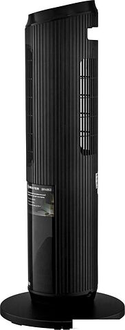 Тепловентилятор Brayer BR4863