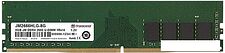 Оперативная память Transcend JetRam 8GB DDR4 PC4-21300 JM2666HLG-8G Оперативная память Transcend JetRam 8GB DDR4 PC4-21300 JM2666HLG-8G