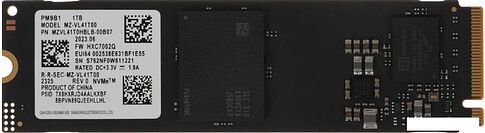 SSD Samsung PM9B1 1TB MZVL41T0HBLB-00B07