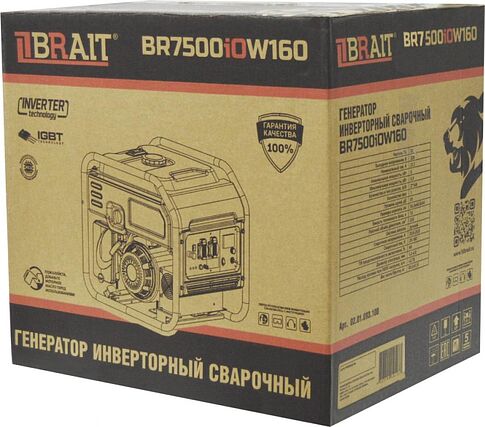 Бензиновый генератор Brait BR7500iOW160