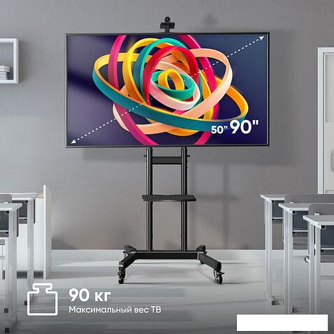 Кронштейн Onkron TS1891 (черный)