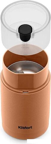 Электрическая кофемолка Kitfort KT-7249