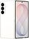 Телефон Samsung Galaxy Z Fold8 Ultra SM-F976B 12GB/512GB (бежевый)